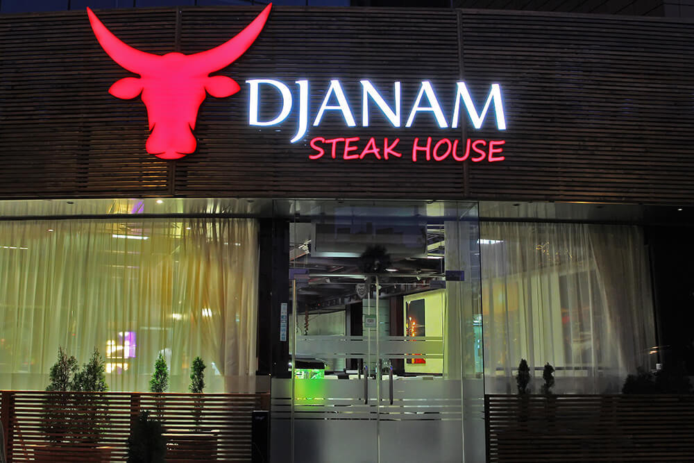 Djanam Steak House